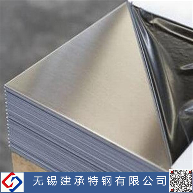 2025年3月7日最新马鞍山冷轧板卷价格行情走势查询