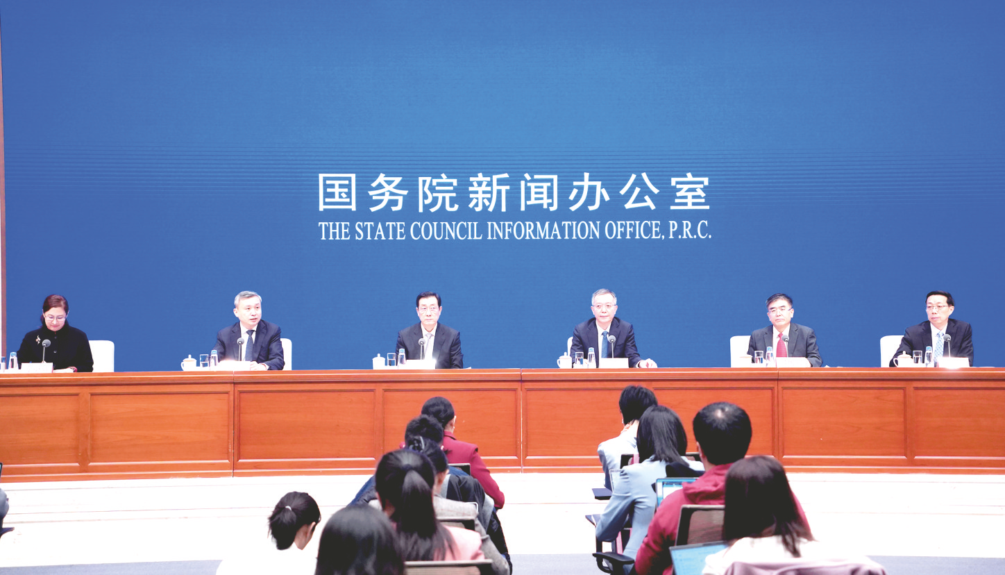 依法惩治违法犯罪 资本市场强监管持续发力