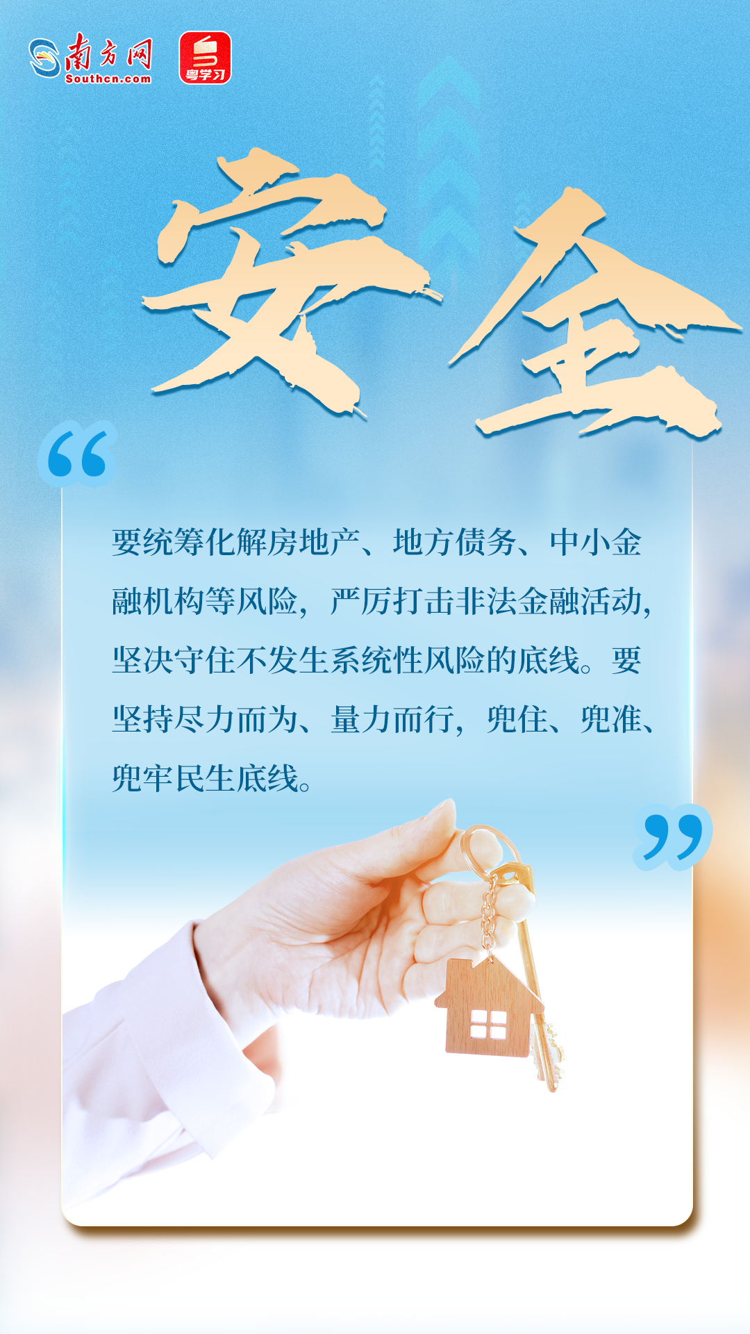 锌矿端宽松仍在预期中 国内增赤字基调已定