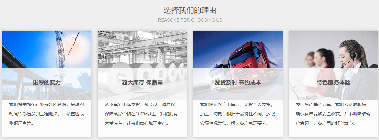 2025年3月10日最新商丘圆钢价格行情走势查询