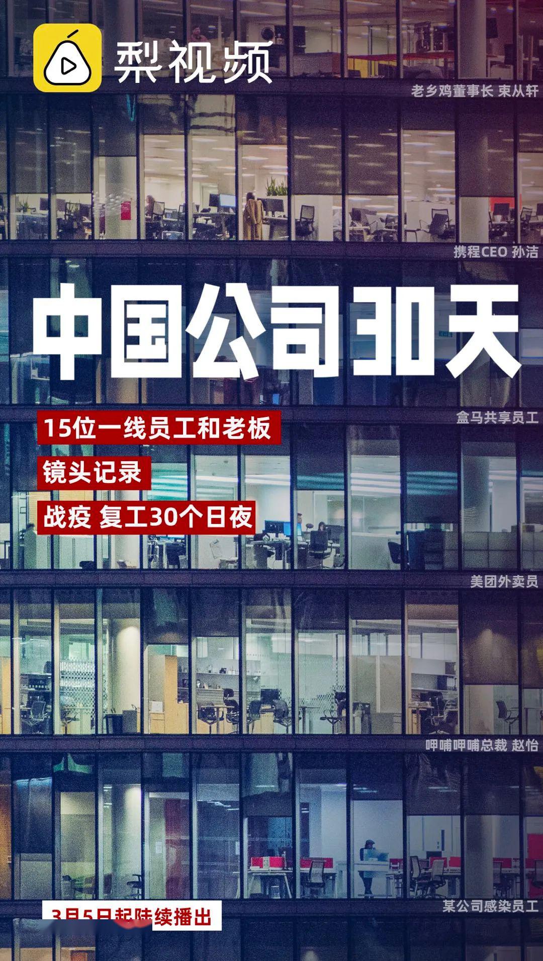 资本入市，何以“耐心”？