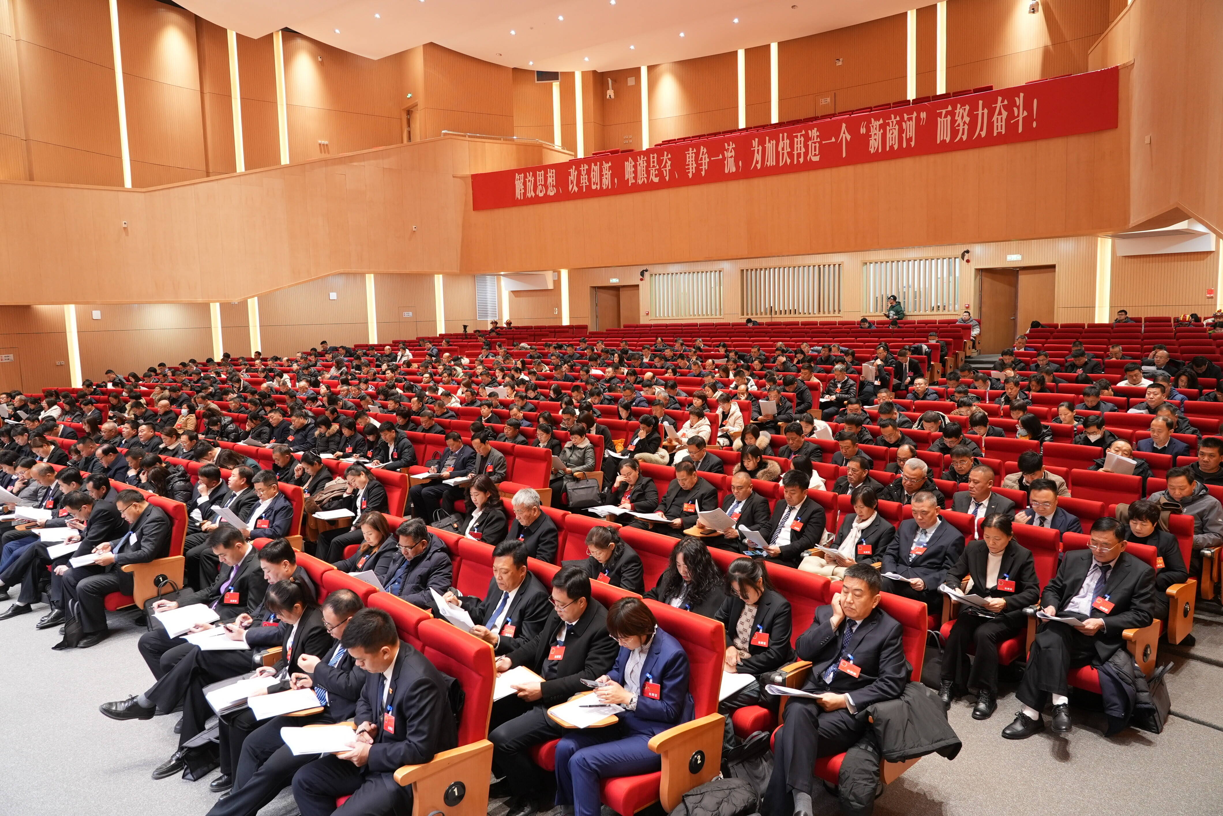 两会“新”谈 | “稳”字当头，加快推进新一轮资本市场改革开放