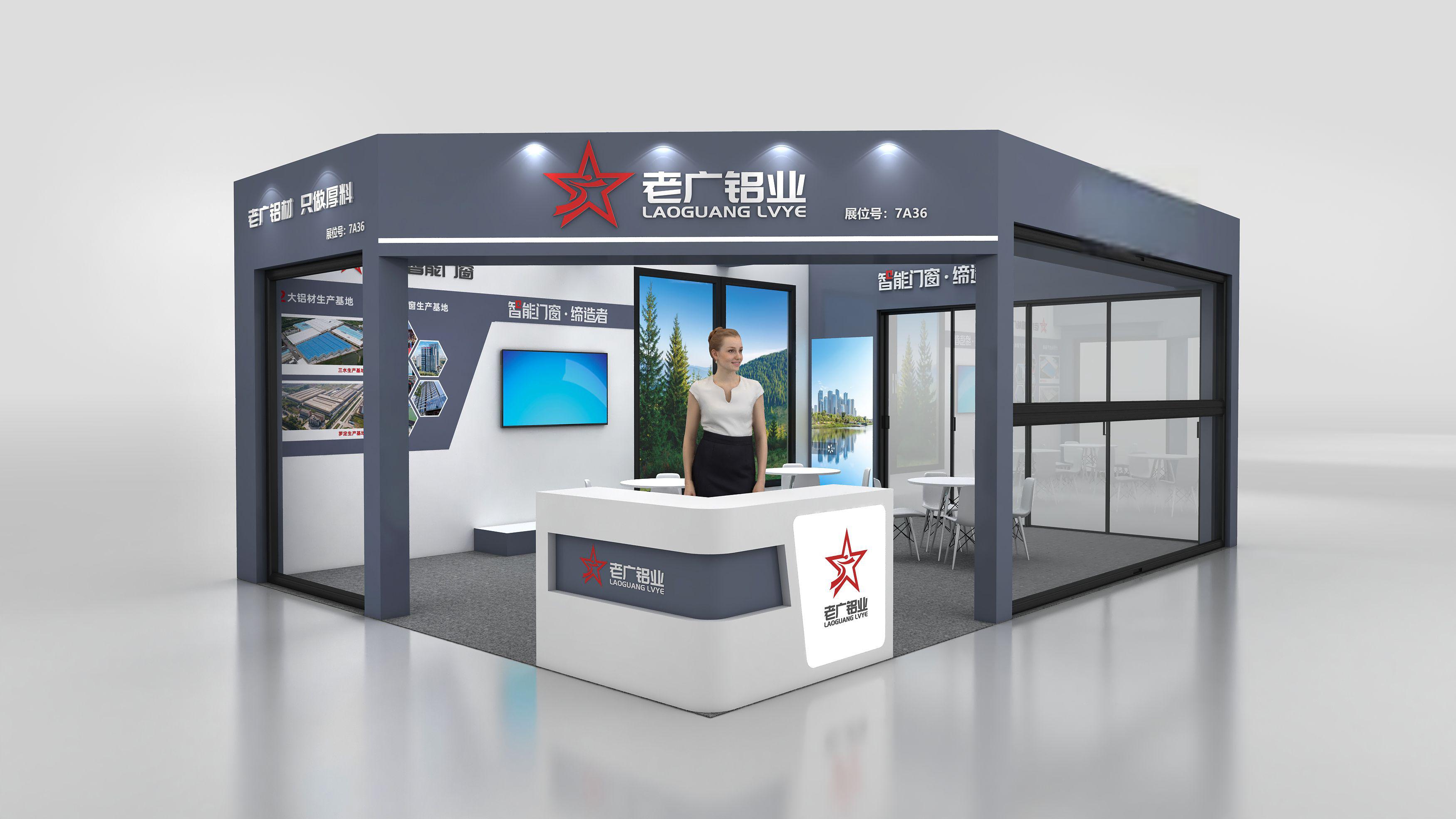 2025年3月11日今日喷涂铝材价格最新行情走势