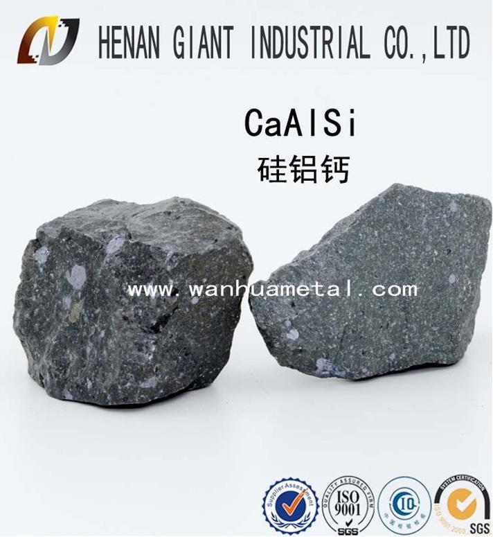 2025年3月11日今日3303#硅（上海）价格最新行情消息