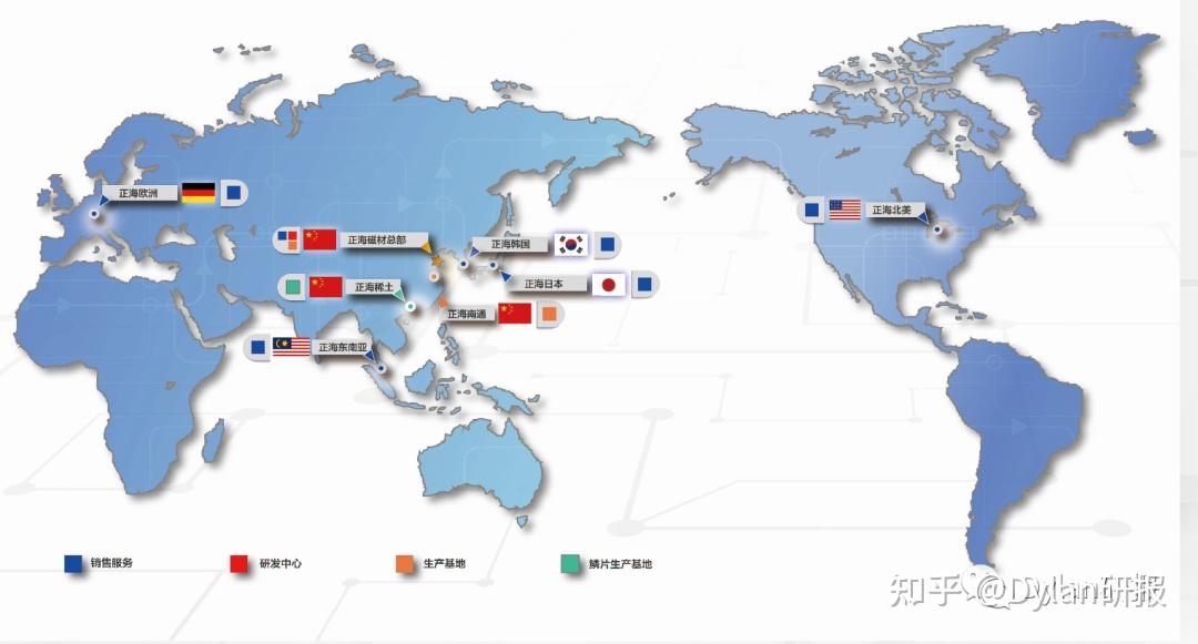 2025年3月11日今日镝铁合金最新价格查询