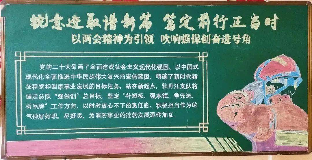 证监会研究部署资本市场贯彻落实全国两会精神具体举措 全面启动实施新一轮资本市场改革