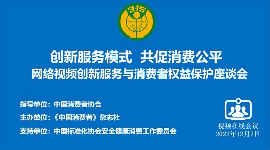 上交所多措并举支持央企债券融资 助力实体经济高质量发展