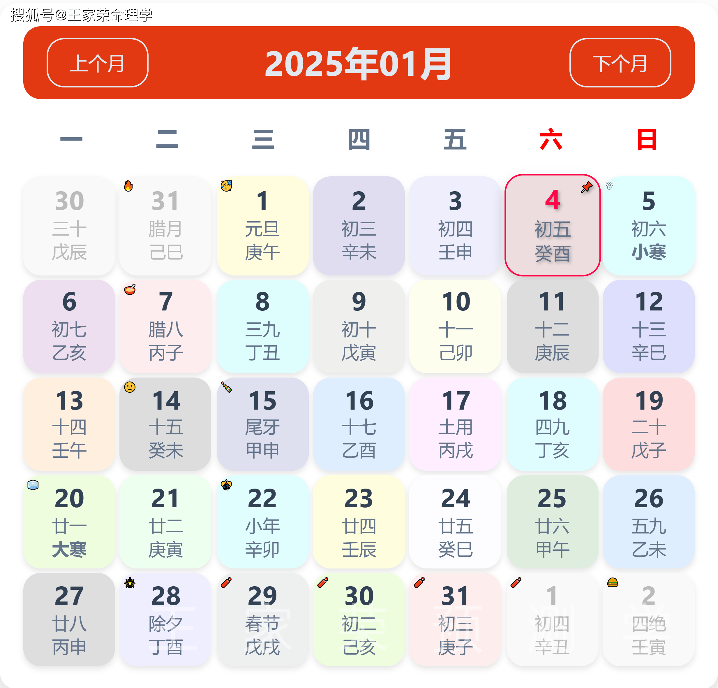 2025年3月14日今日废钢价格多少钱一吨