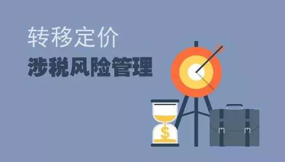 铜：短期供应偏紧难以逆转 风险或定价于远期