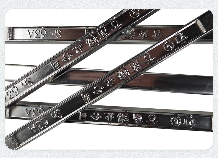 2025年3月19日最新63A焊锡条价格行情走势查询