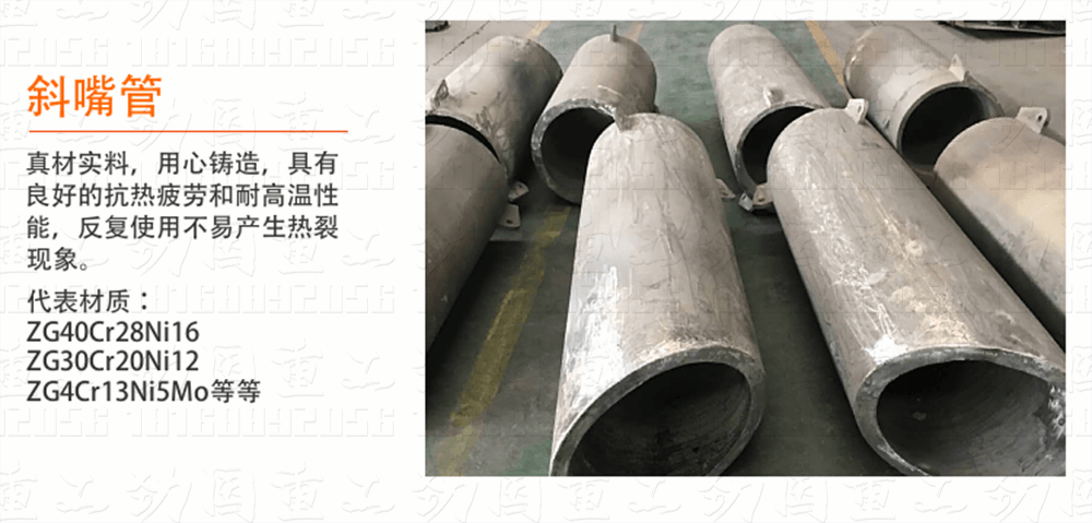 2025年3月19日今日引铸非标黄铜枝价格最新行情消息