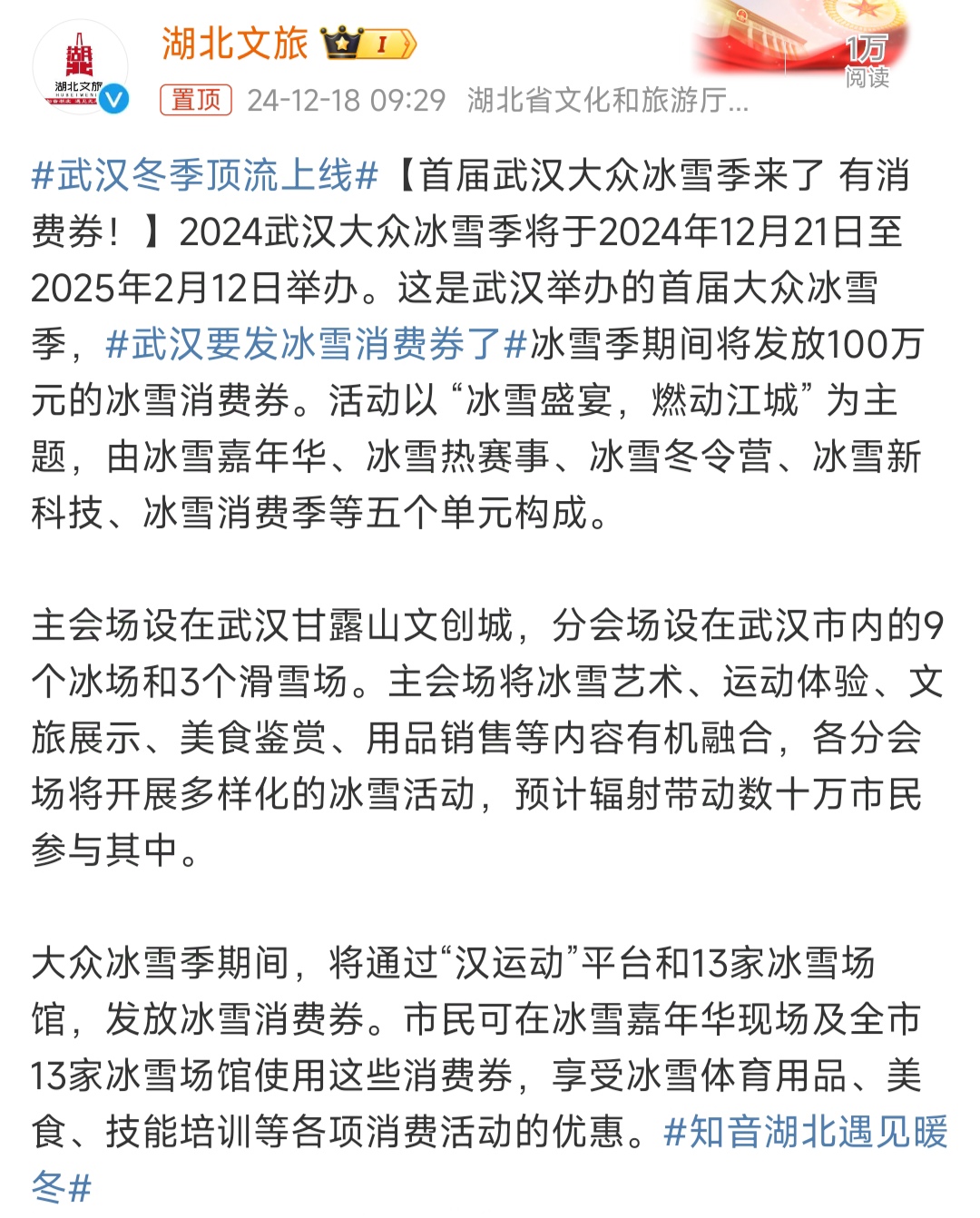 2025年3月21日氯化镍报价最新价格多少钱