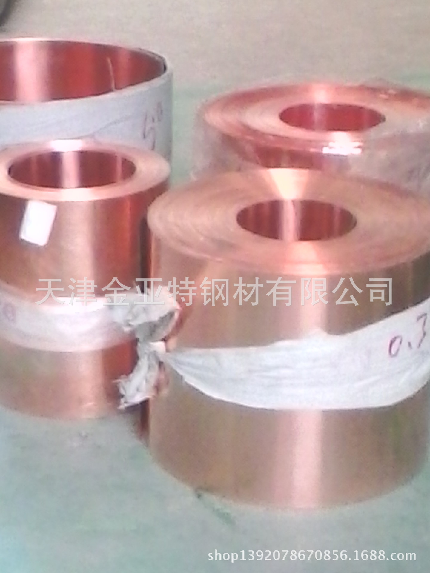 2025年3月21日非标T2紫铜带价格行情最新价格查询