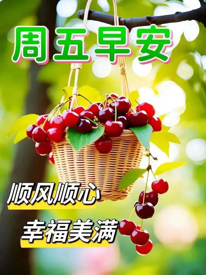 2025年3月21日今日大连盘螺最新价格查询