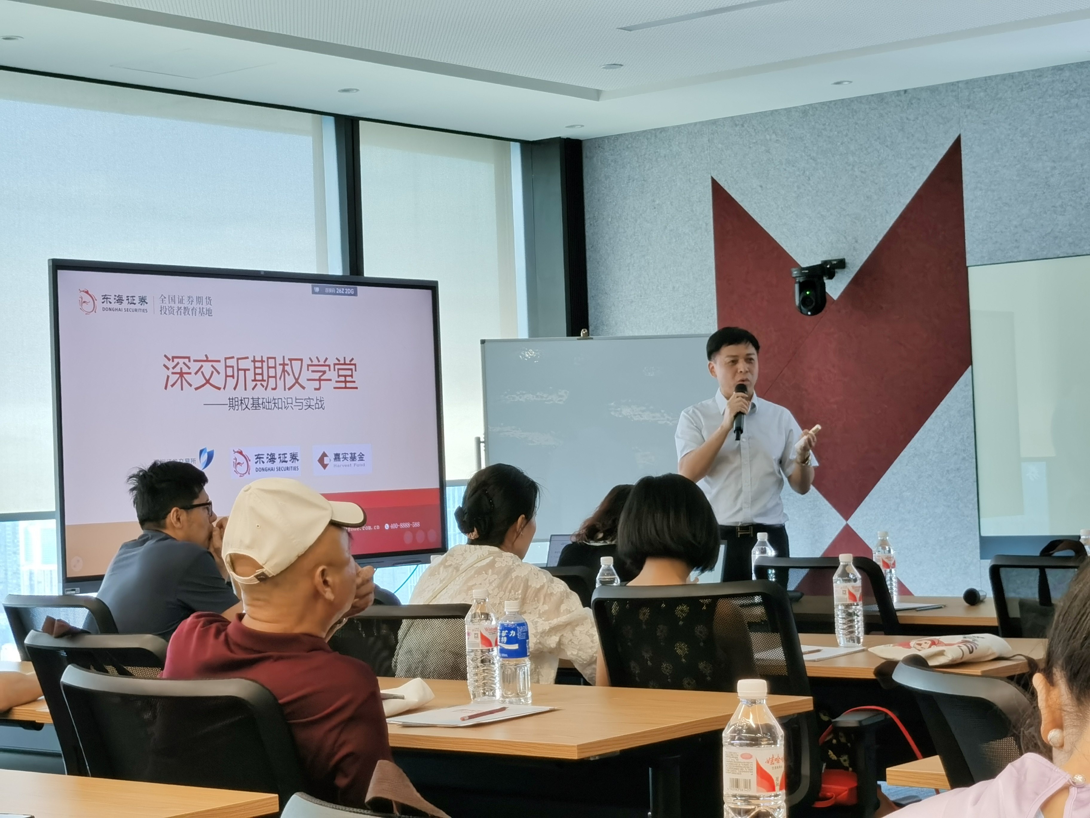 深交所:减少交易摩擦 支持险资加大权益投资