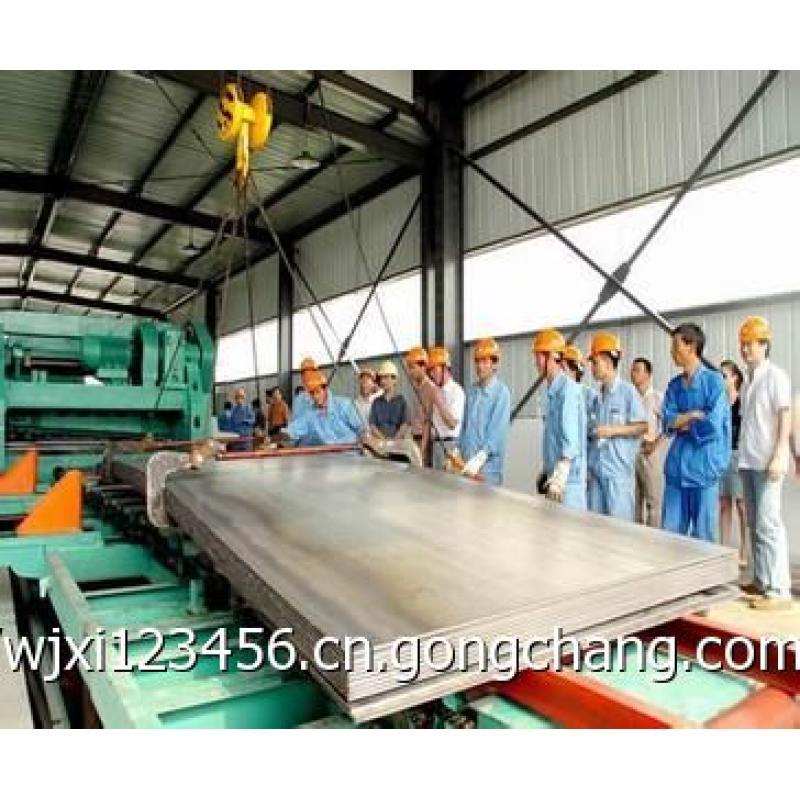 2025年3月27日马鞍山热轧板卷价格行情今日报价查询