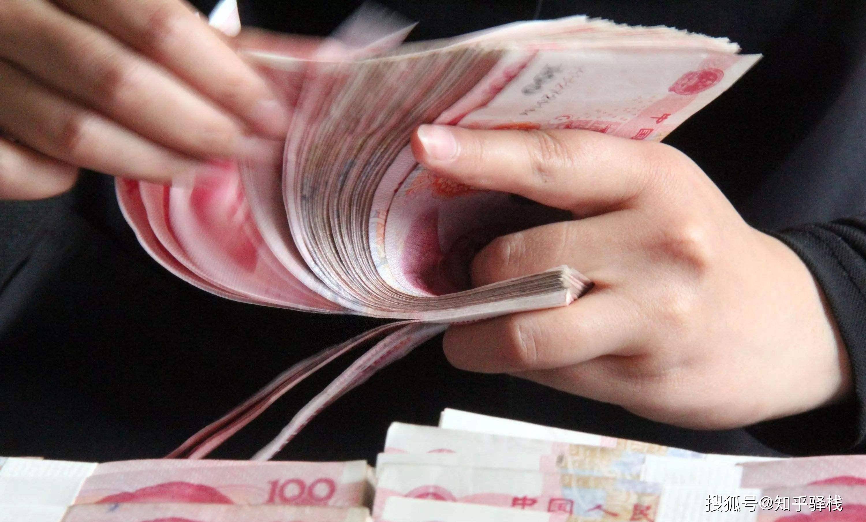 上市公司年度现金分红踊跃