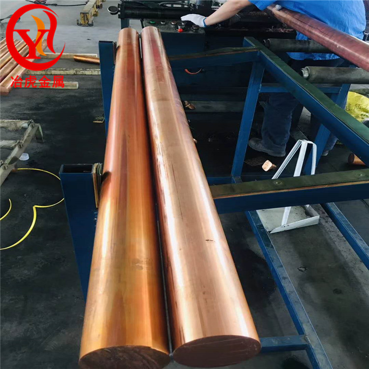 2025年3月31日最新进口柜装黄铜价格行情走势查询