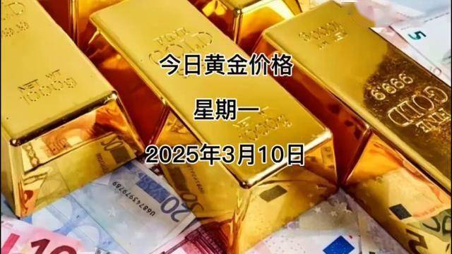 2025年3月31日今日郑州螺旋管价格最新行情走势
