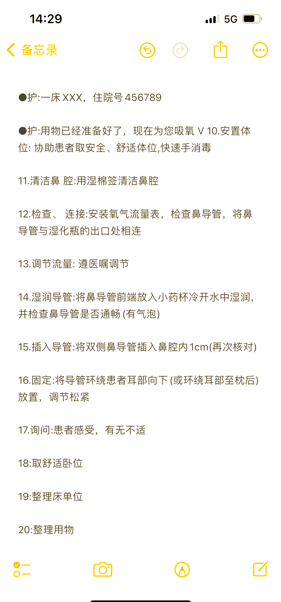 2025年4月1日氧化镱价格行情今日报价查询