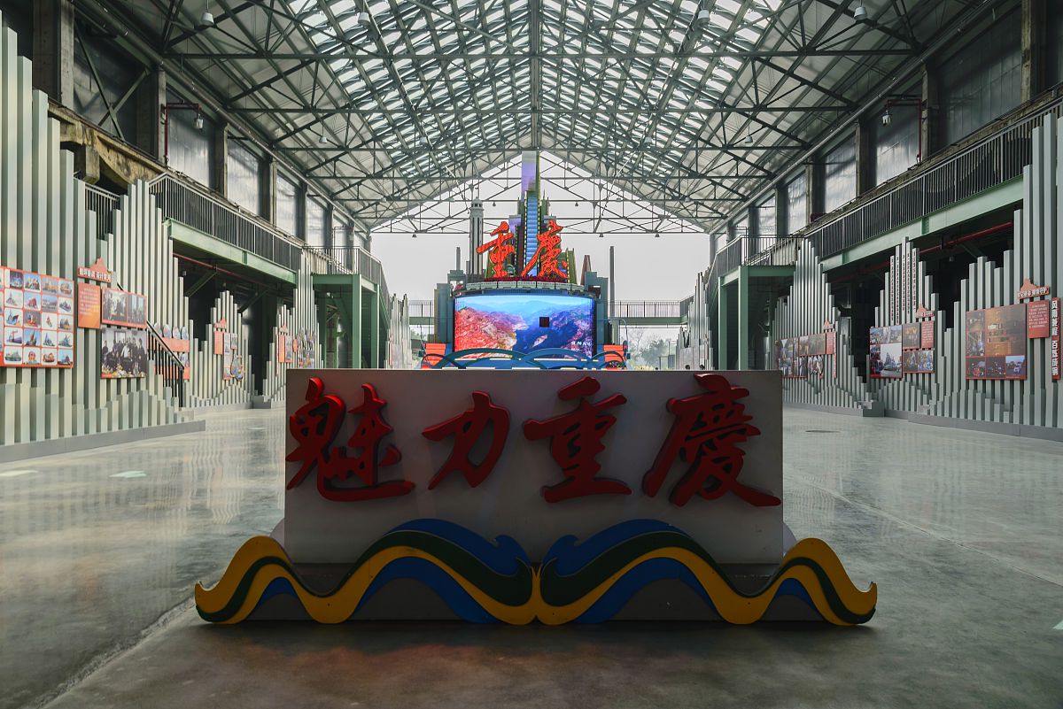 2025年4月1日重废(重庆)报价最新价格多少钱