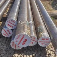 2025年4月1日宁德圆钢报价最新价格多少钱