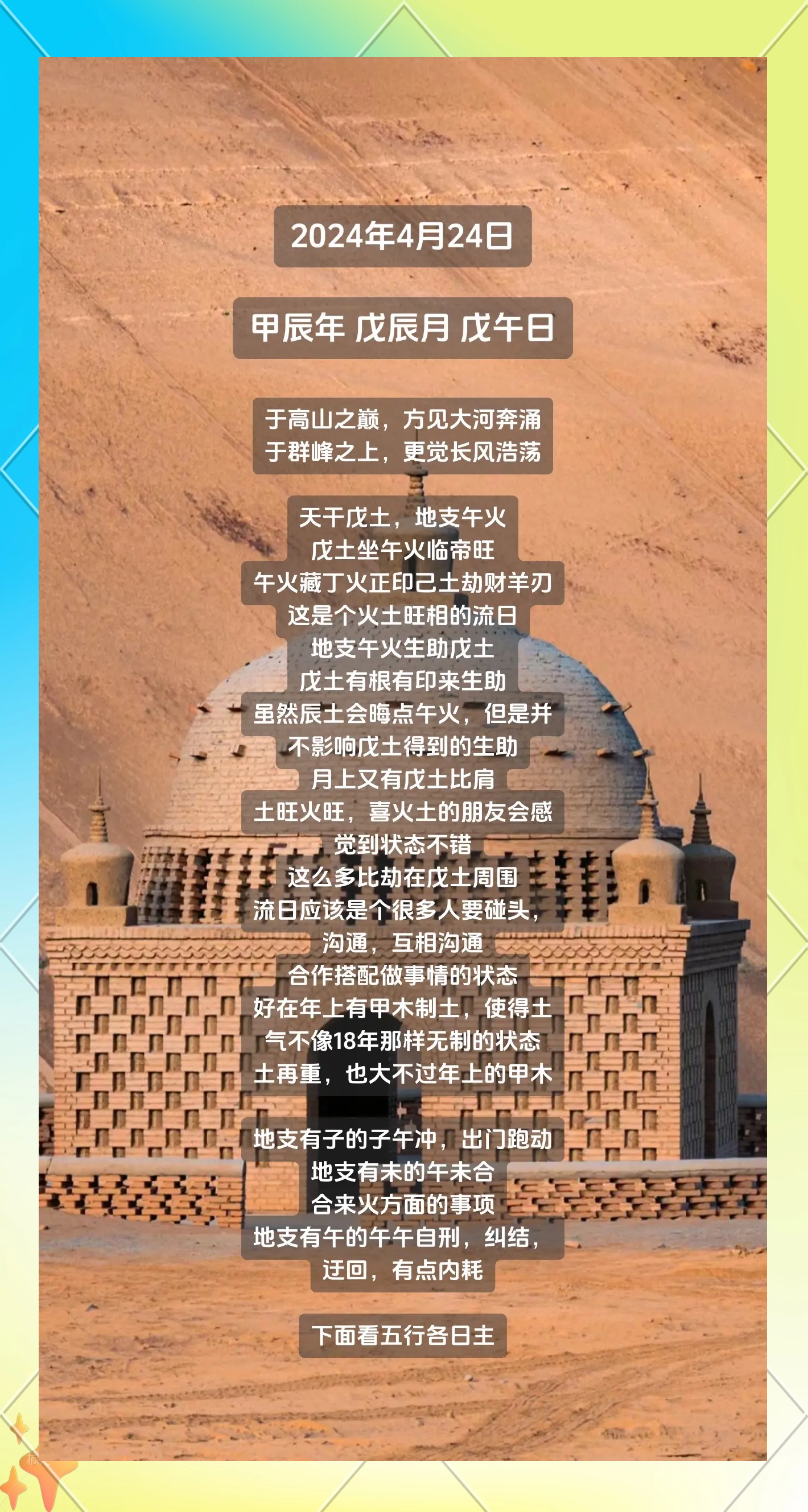 2025年4月2日今日红土镍矿(1.8-1.9%)最新价格查询
