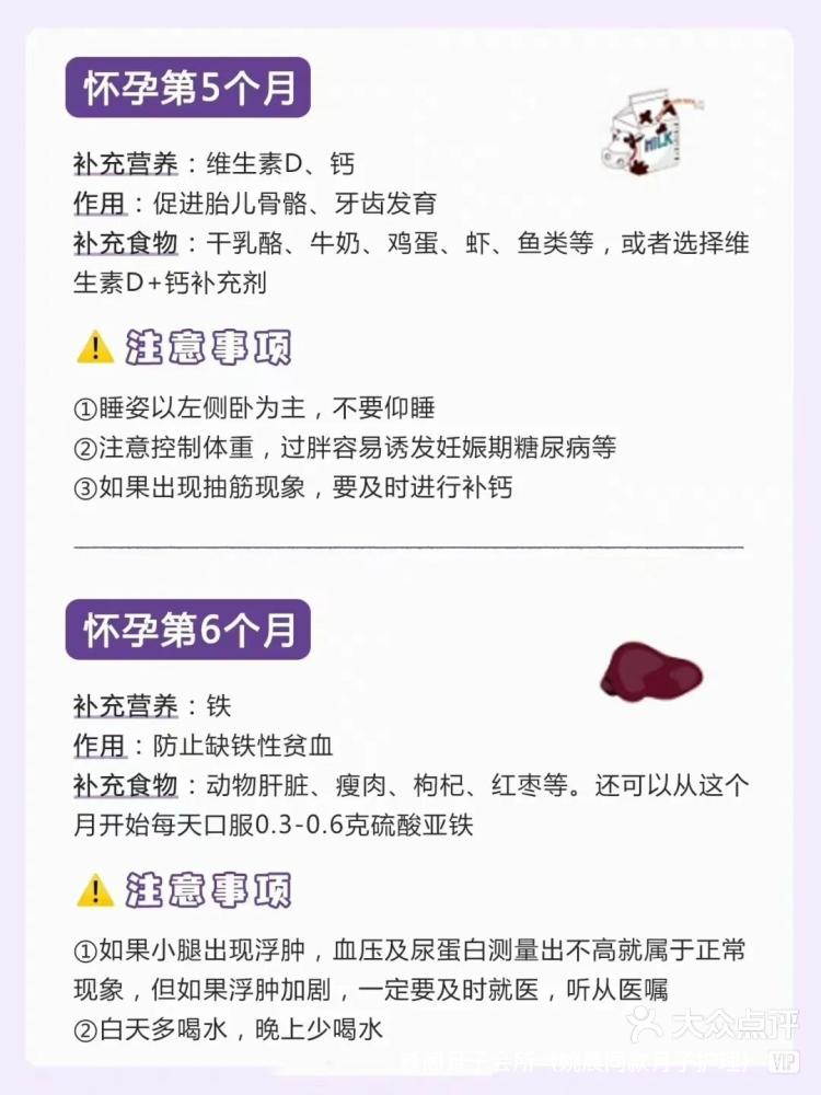 2025年4月7日锌多少钱一吨今日价格表