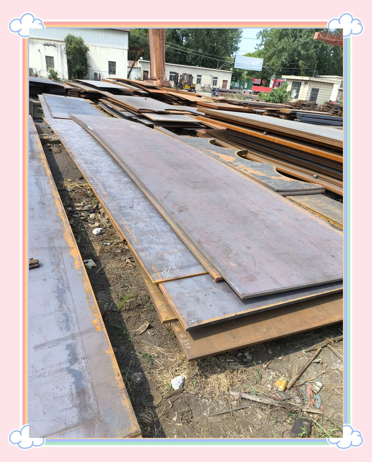 2025年4月7日今日现货热轧卷板最新价格