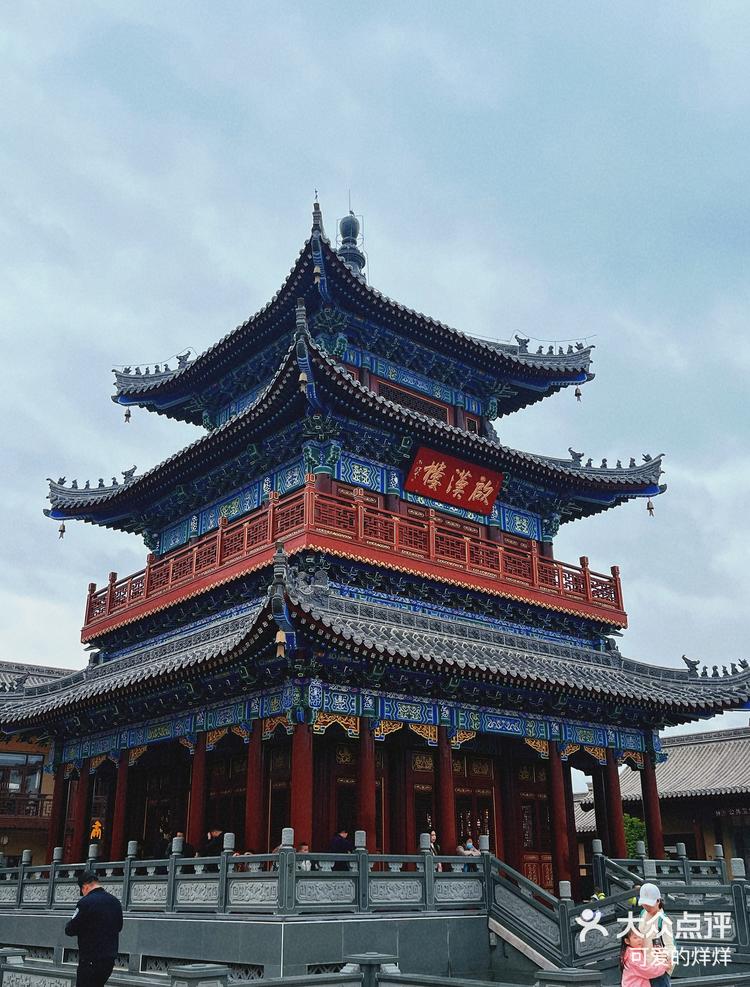 2025年4月7日今日天水盘螺价格最新行情消息