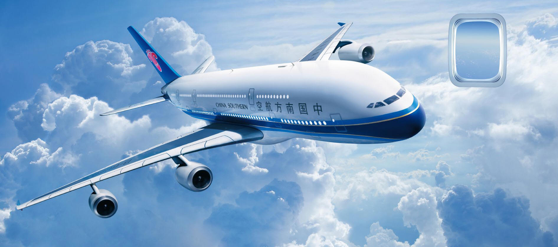 2025年4月9日今日304刨花最新价格查询