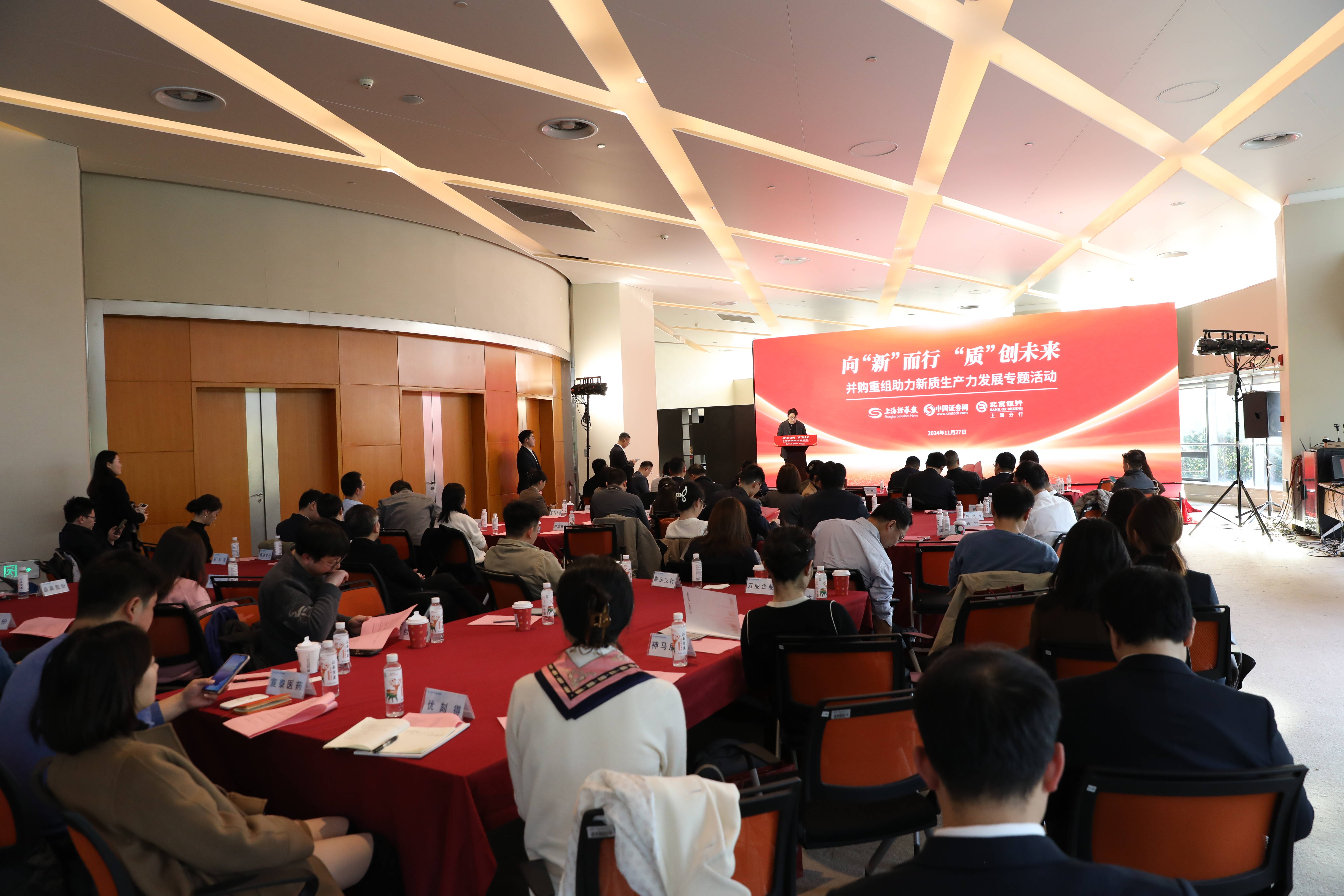 “科技十六条”出台满一年:资本市场持续加力 全方位服务新质生产力