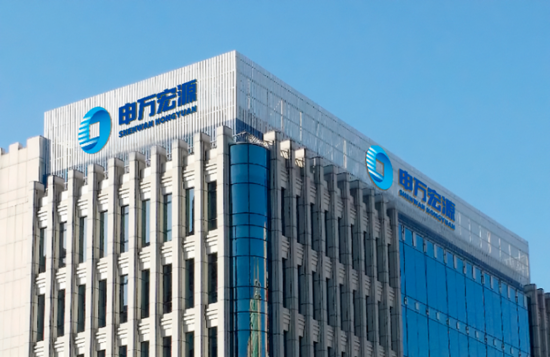 中证协发布并表管理指引 强化券商对境内外子公司风险垂直管理