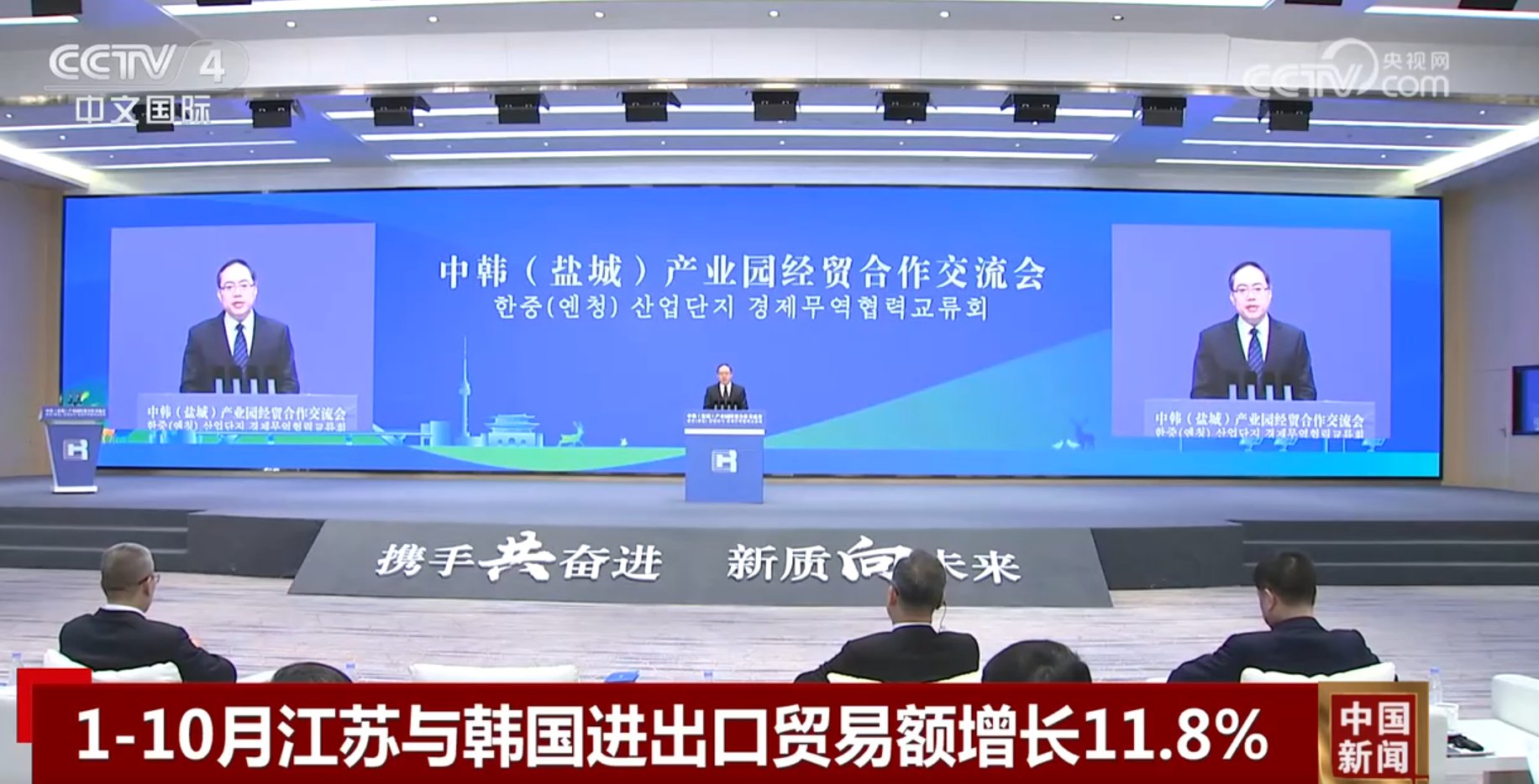 一季报数据显示：4084家公司实现盈利 回升向好态势巩固