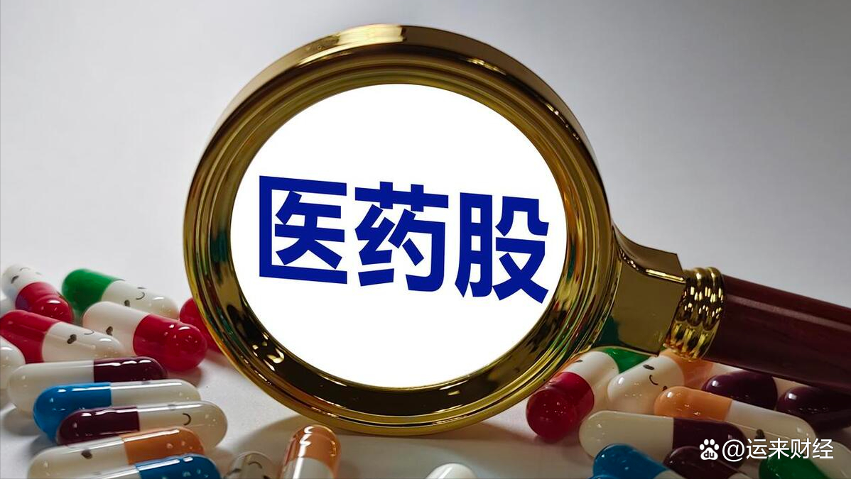 重长轻短重塑A股价值