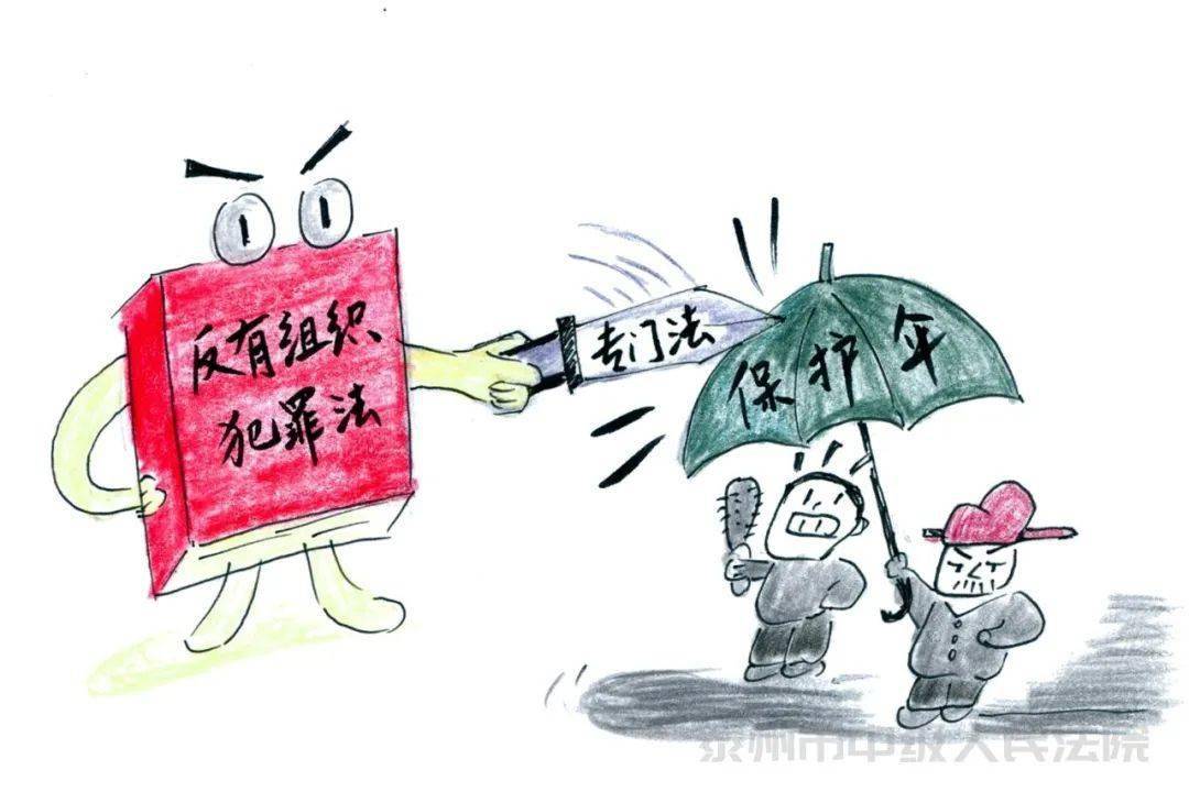 最高法与证监会联合发布指导意见 为中小投资者撑好法治伞