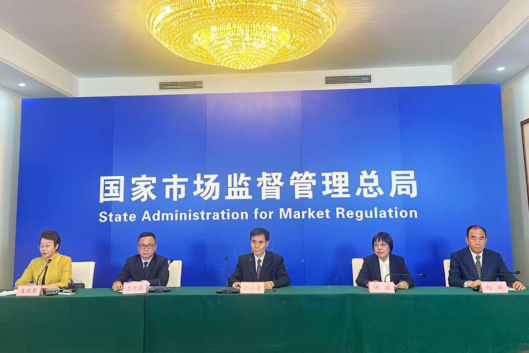 证监会通报2024年执法情况 739件证券期货违法案被查办