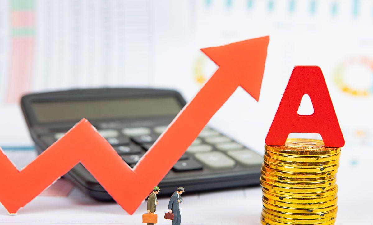 “并购六条”配套措施落地 证监会修改《上市公司重大资产重组管理办法》