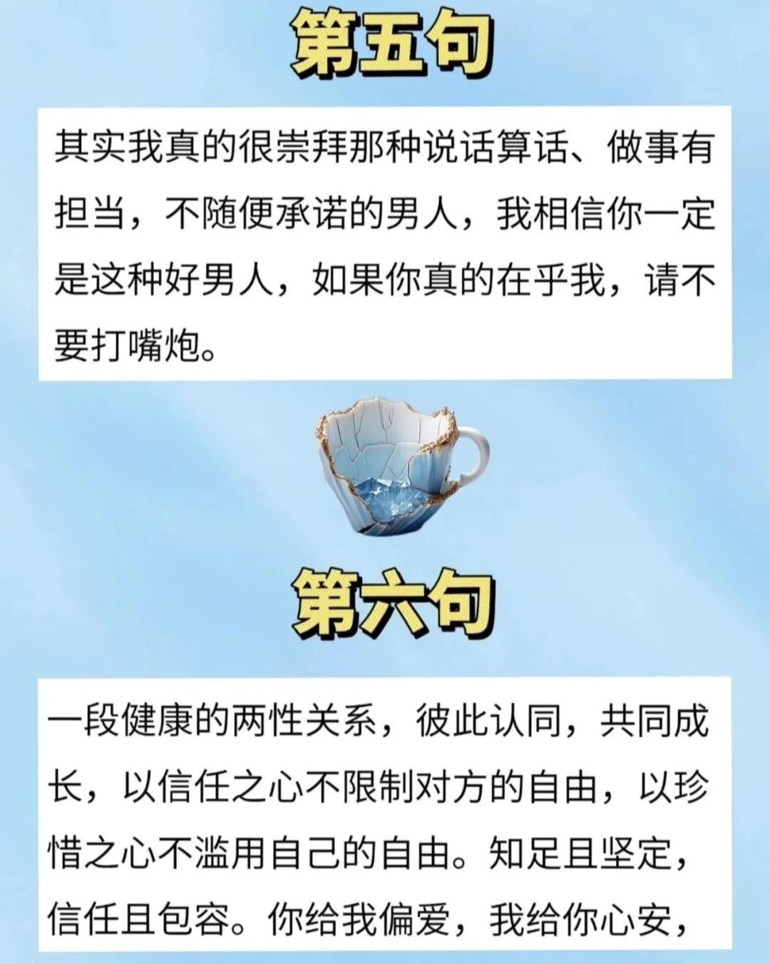 持续守住稳的底线 激发资本市场更大活力