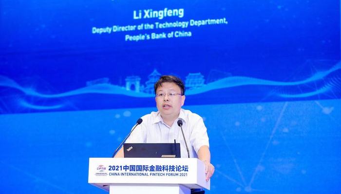 肖钢：一季度证券业金融科技投资强度在金融各子行业中居首