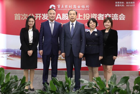 深交所带领上市公司赴新加坡路演 外资机构积极评价A股投资机会