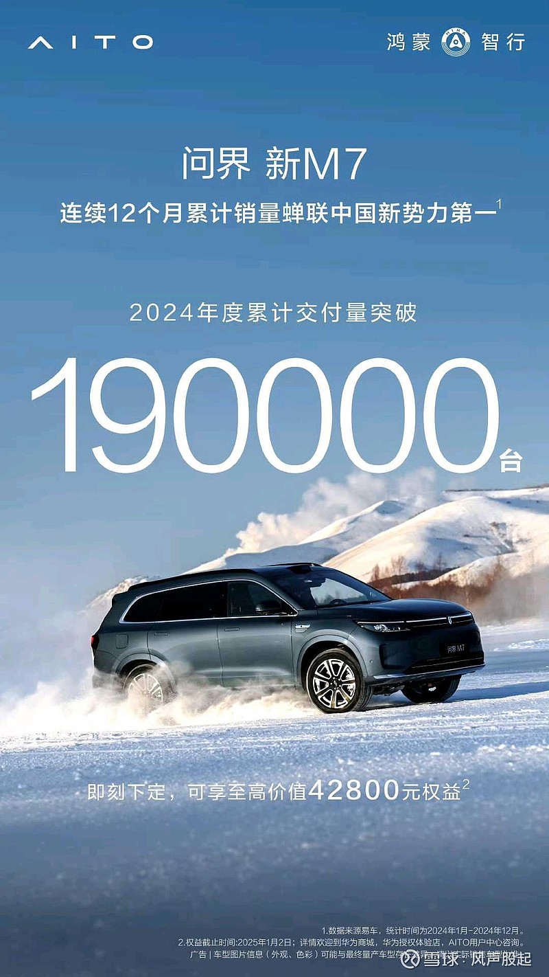 提高公司治理效率 年内近300家上市公司官宣取消监事会
