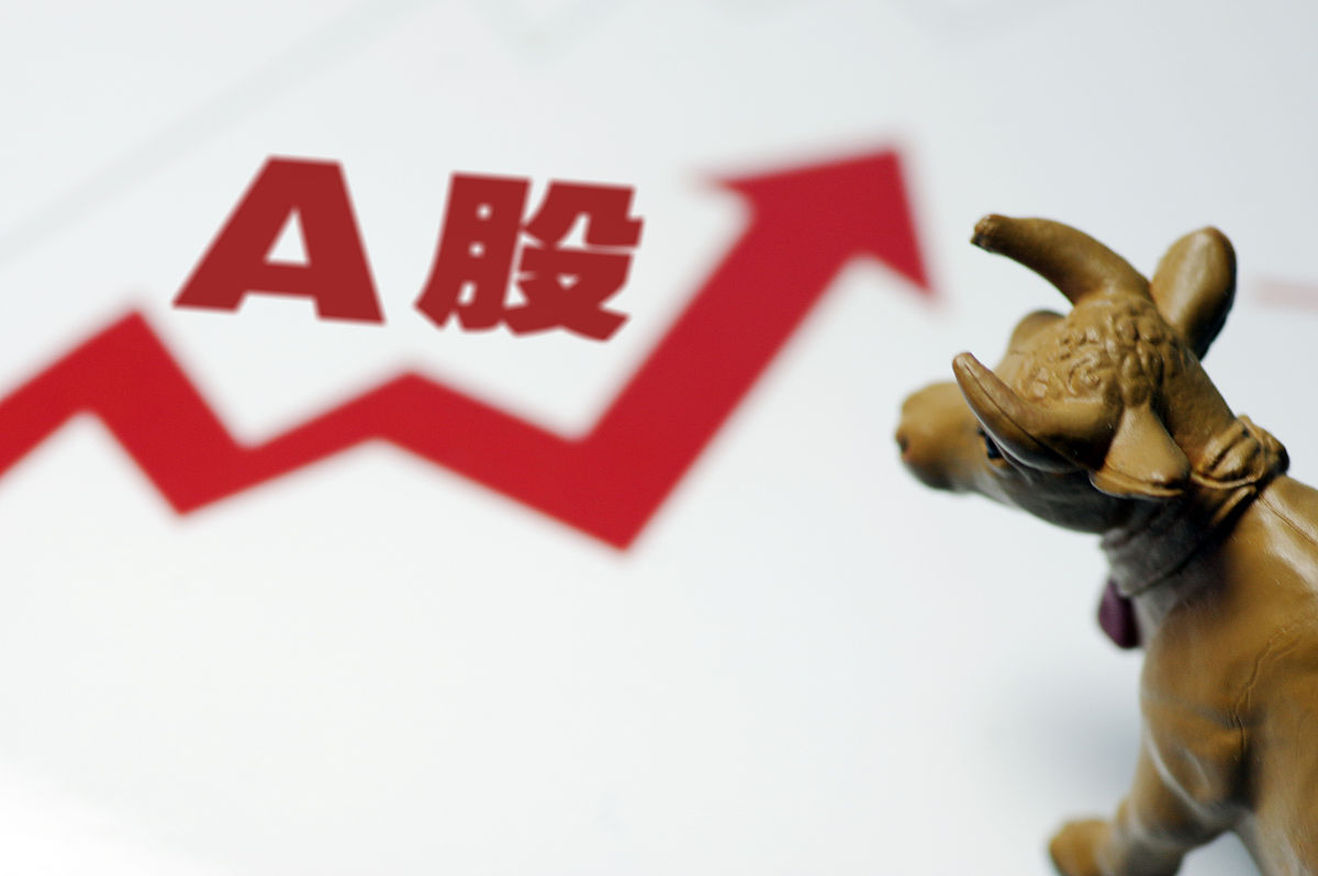 A股市场情绪有望持续回暖 兼顾“防御与成长”把握机会