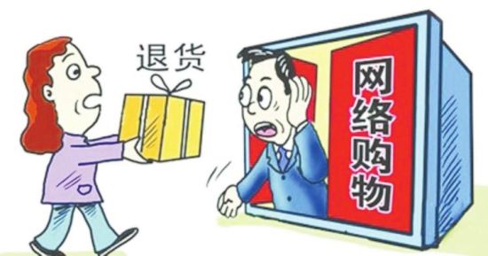 举牌之后继续“买买买” 险资“扫货”银行股