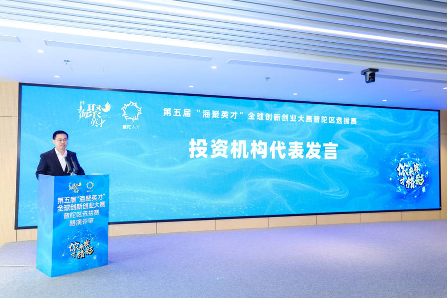 强化“硬科技”定位 科创板拥抱优质未盈利企业