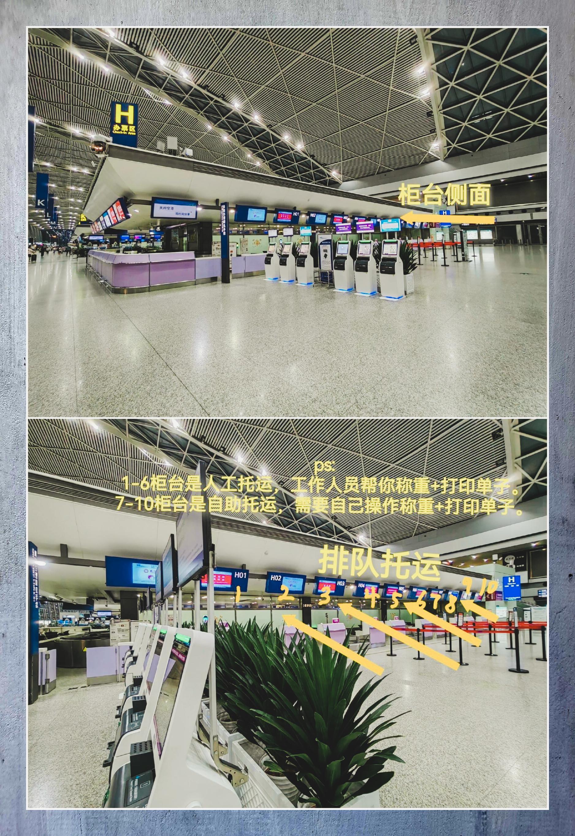 “双柜台模式”两周年 人民币交易量翻番