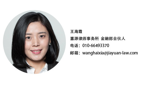 首单数据资产赋能ABS在上交所发行