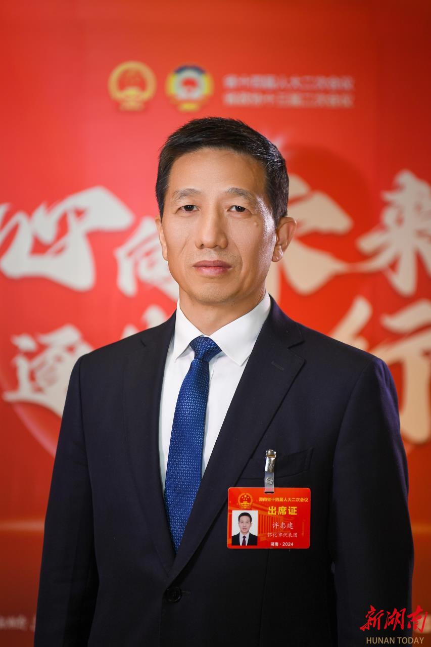 巩固回稳向好势头 三箭齐发持续优化资本市场生态