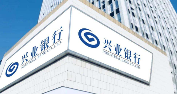 10家A股农商行中报扫描:因投资收益高增长,江阴银行、常熟银行净利增速领跑