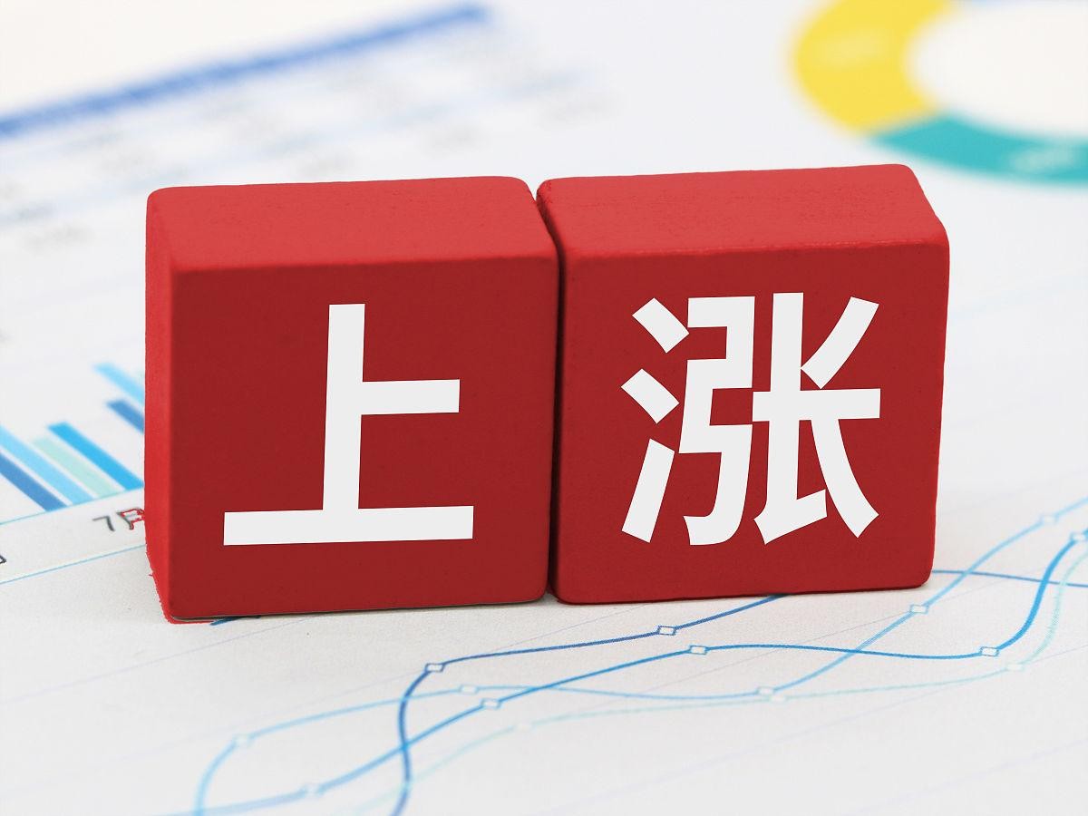 中概股回归有望加速 港股市场活力或持续提升